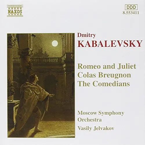 Romeo & Juliet Reduced Price