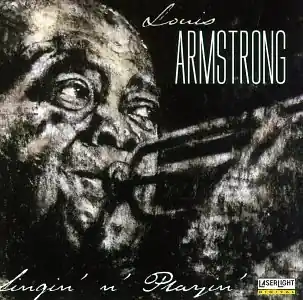 Singin & Prayin One Day Deal