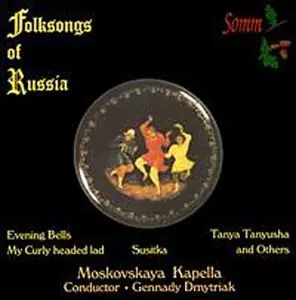 Folksongs Of Russia Grab Now