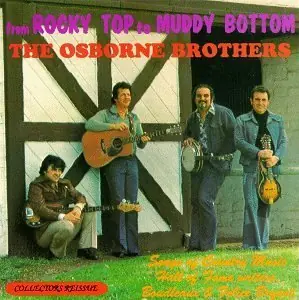 From Rocky Top To Muddy Bottom Money Back Guarantee