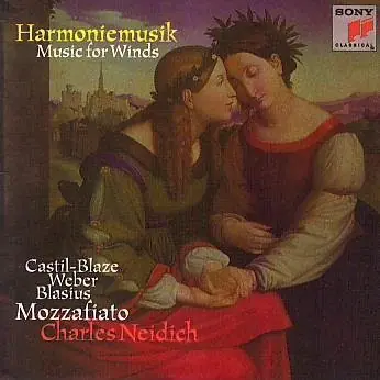 Holiday Sale Harmoniemusik-Music For Winds