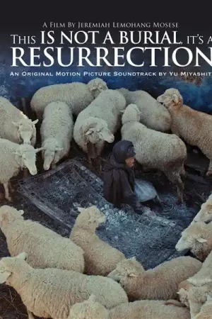 While Supplies Last Yu Miyashita - This is Not a Burial, It's a Resurrection O. (LP)
