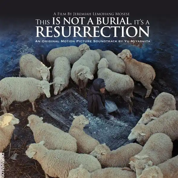 While Supplies Last Yu Miyashita - This is Not a Burial, It's a Resurrection O. (LP)
