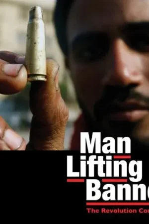 Manliftingbanner - The Revolution Continues (2 LPs) Top Rated