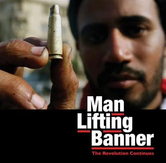 Manliftingbanner - The Revolution Continues (2 LPs) Top Rated