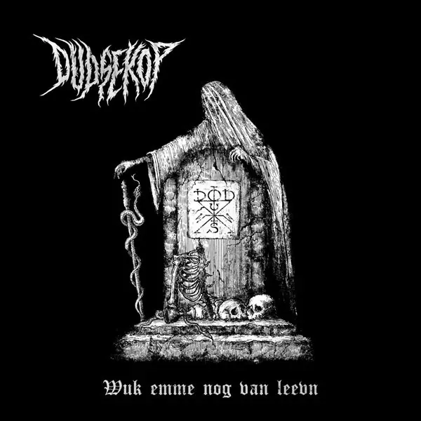 Dudsekop - Wuk Emme Nog Van Leevn (LP) Grab Now