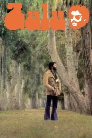 Save Now Zulu (Peru) - Zulu (LP)