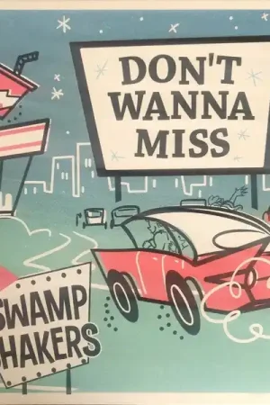 Final Sale Swamp Shakers - Don't Wanna Miss (LP)