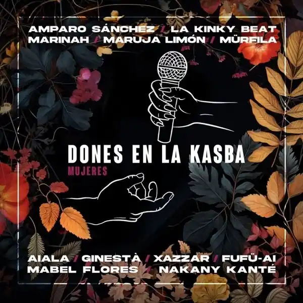 Place Order Various - Donus / Mujeres En La Kasba (LP)
