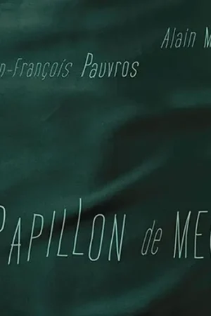 Certified Alain & Jean-Francois Pauvros Mahe - Papillon De Mer (LP)