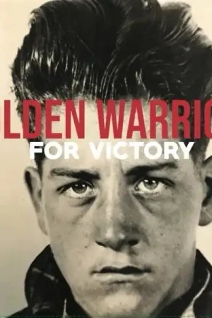 Golden Warriors - For Victory (2 LPs) Holiday Sale