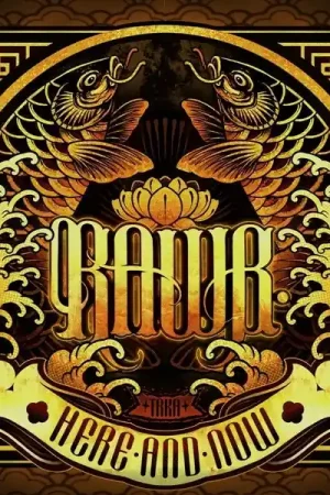 Wholesale Rawb - Here and Now (LP)