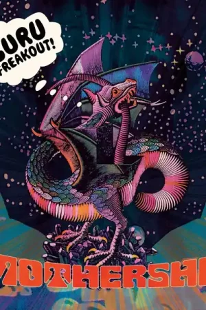 Guru Freakout - Mothership (LP) Trusted Brand