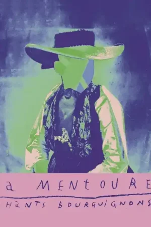 Today Only La Mentoure - La Mentoure (LP)
