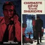 Best Choice Armando Trovajoli - Chiamate 22-22 Tenete Sheridan (LP)