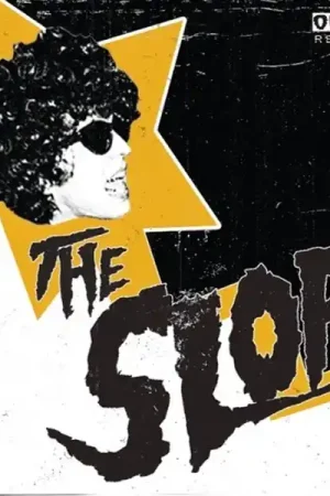 Super Sale the Slop - The Slop (LP)