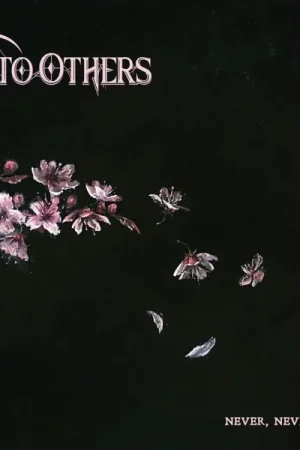 Order Now Unto Others - Never, Neverland (LP)