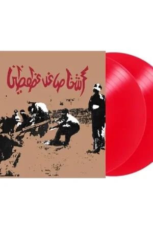 Savage Republic - Tragic Figures (2 LPs) Today Only