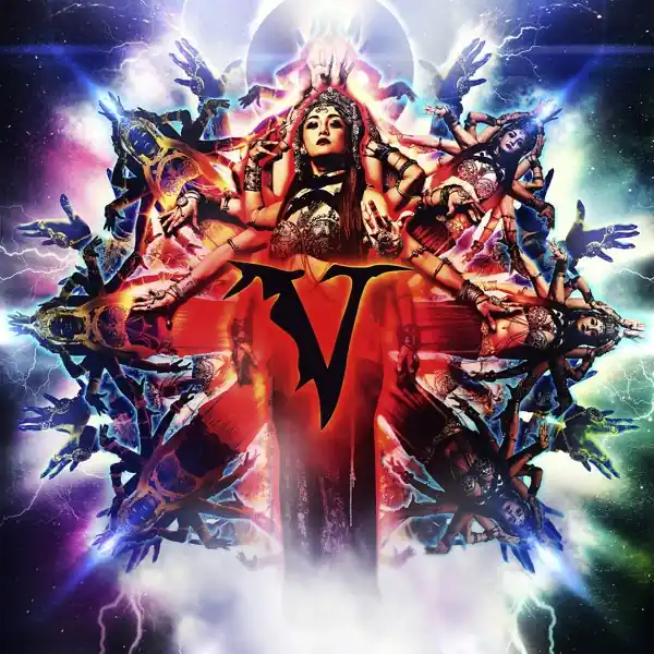 Low Price Veil of Maya - Matriarch (LP)