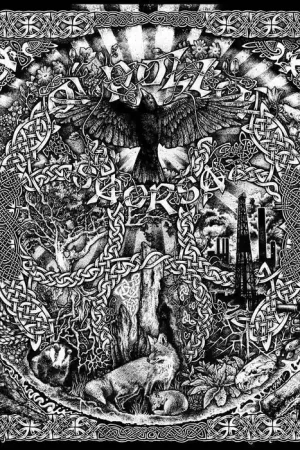 Warranty Included Oi Polloi - Saorsa (LP)