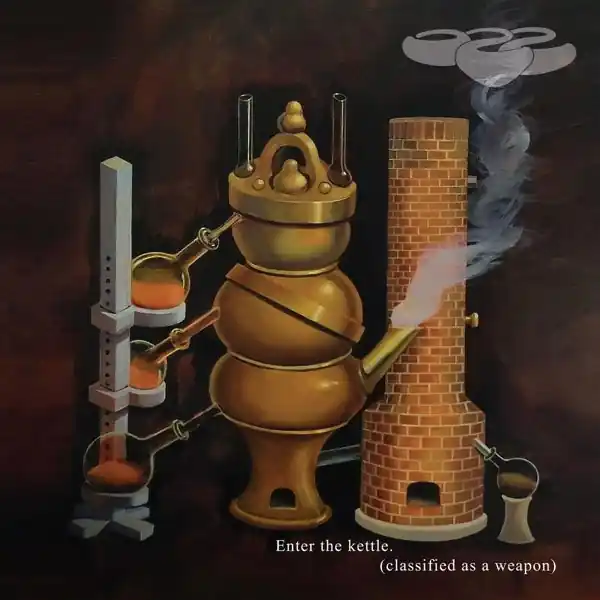 Bargain the Orb Oss - Enter the Kettle (LP)