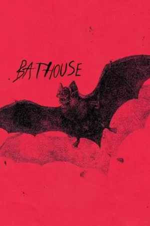 Must Have Bathouse - Bathouse (LP)