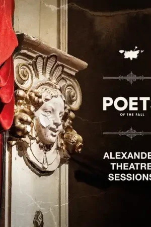 Trusted Brand Poets of the Fall - Alexander Theatre Sessions (2 LPs)
