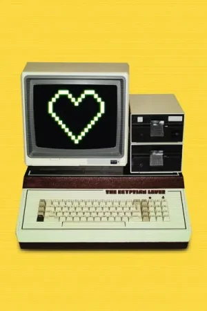 Express Delivery Egyptian Lover - Computer Love (Single)