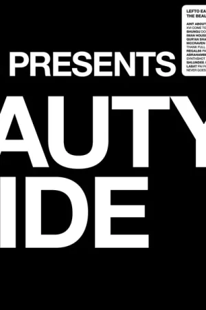 Lefto - Lefto Early Bird Presents the Beauty is Inside (2 LPs) Secure Checkout