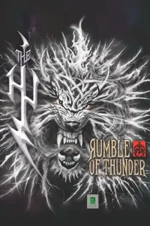Hu - Rumble of Thunder (2 LPs) Hot Deal