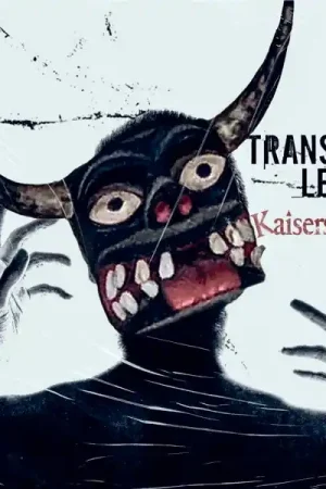 Transport League - Kaiserschnitt (LP) Limited Time