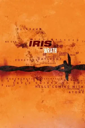 Genuine Iris - Wrath (LP)