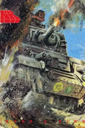 Free Returns Tank - Honor & Blood (LP)
