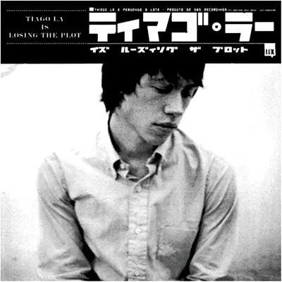 Get Yours Tiago La is Losing the Plot - Tiago La is Losing the Plot (LP)