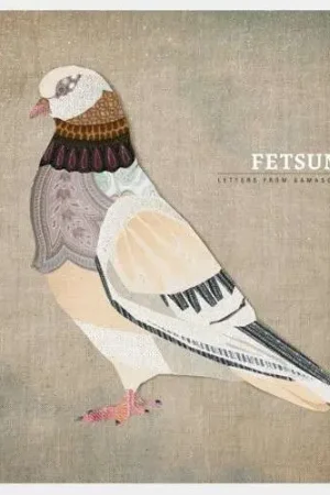 Cheap Fetsum - Letters From Damascus (Single)