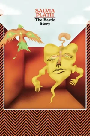 Certified Salvia Plath - Bardo Story (LP)