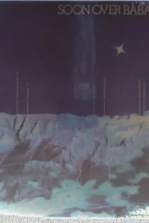 Limited Time Can - Soon Over Babaluma (LP)