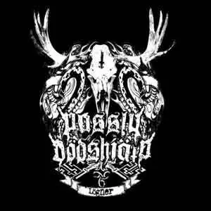 Factory Price Passiv Dodshjalp - Logner (Single)