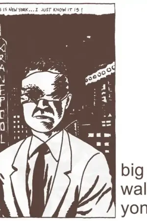 Big Walnuts Yonder - Big Walnuts Yonder (LP) Fan Favorite