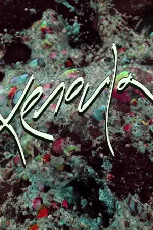 Xenoula - Xenoula (LP) Direct From Manufacturer