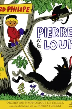 Gerard Philipe - Pierre Et Le Loup (LP) Express Delivery