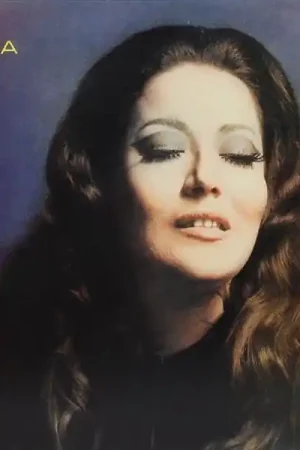 Celia - Celia (1970) (LP) Shop Now