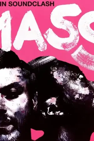 Genuine Bedouin Soundclash - Mass (LP)