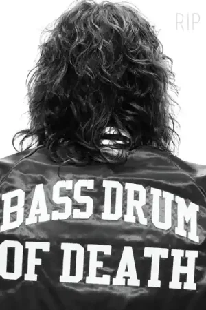 Bass Drum of Death - Rip This (LP) Instant Buy