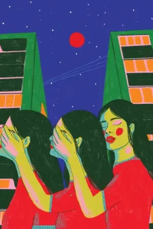 Diet Cig - Do You Wonder About Me? (LP) Brand New