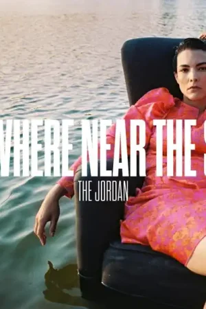 Modern Jordan - Nowhere Near the Sky (LP)