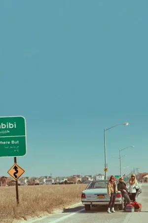Habibi - Anywhere But Here (2 LPs) Place Order