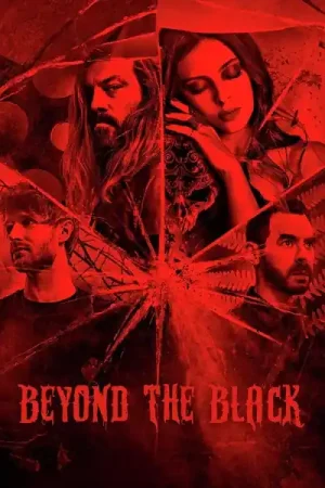 Beyond the Black - Beyond the Black (LP) Instant Buy