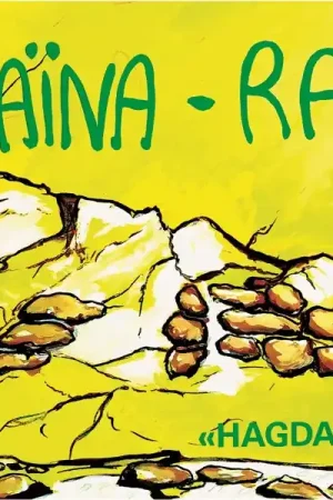 Raina Rai - Hagda (LP) Price Drop