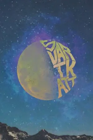 Svart Katt - Svart Katt (LP) Buy Online